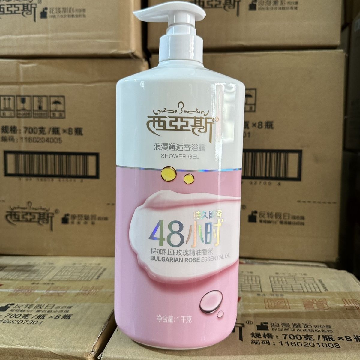Perfume Fragrance Body Wash - 1kg Sabun Mandi Parfum Romantic Encounter