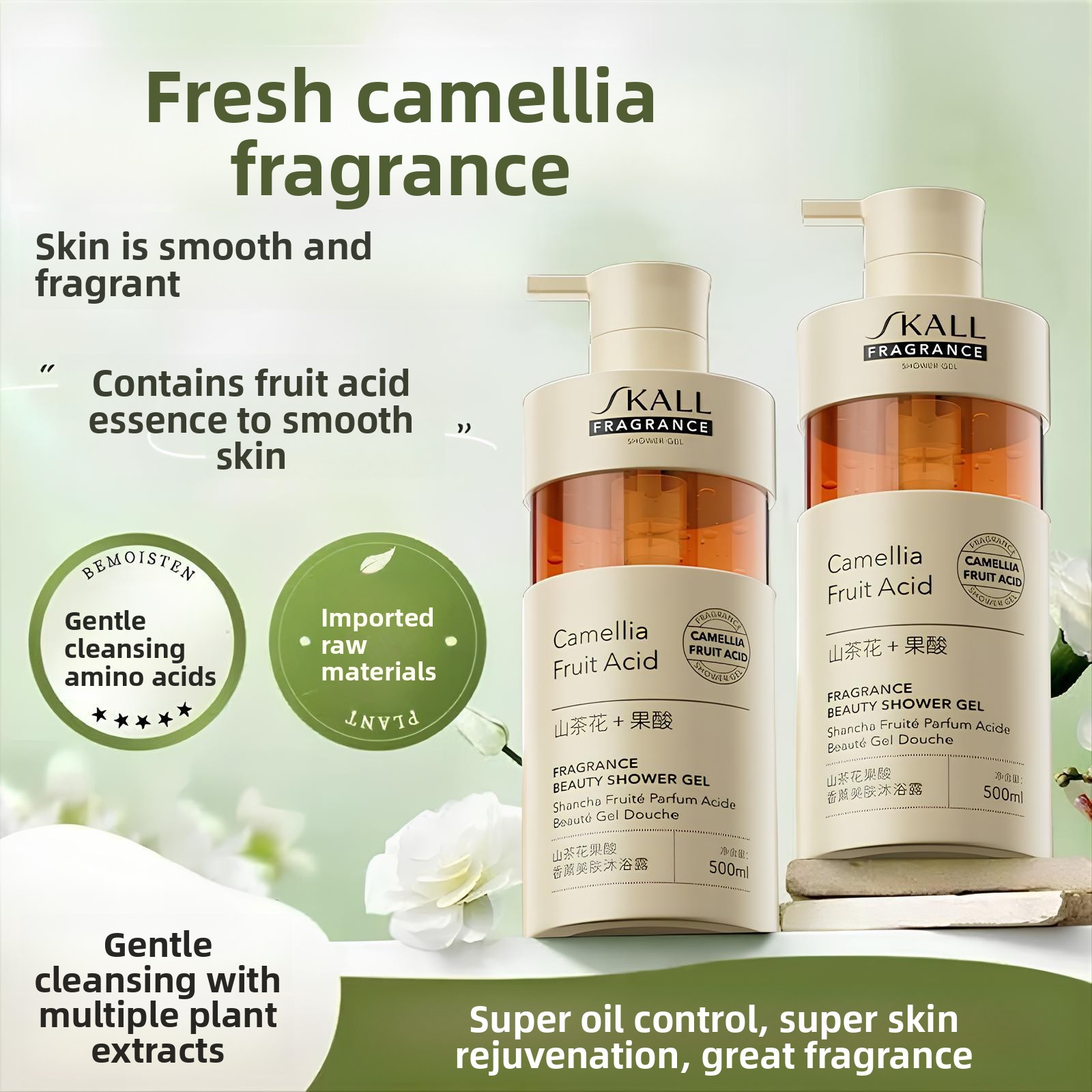 Perfume Fragrance Body Wash - Camellia Fruit Acid Body Wash Pelembab