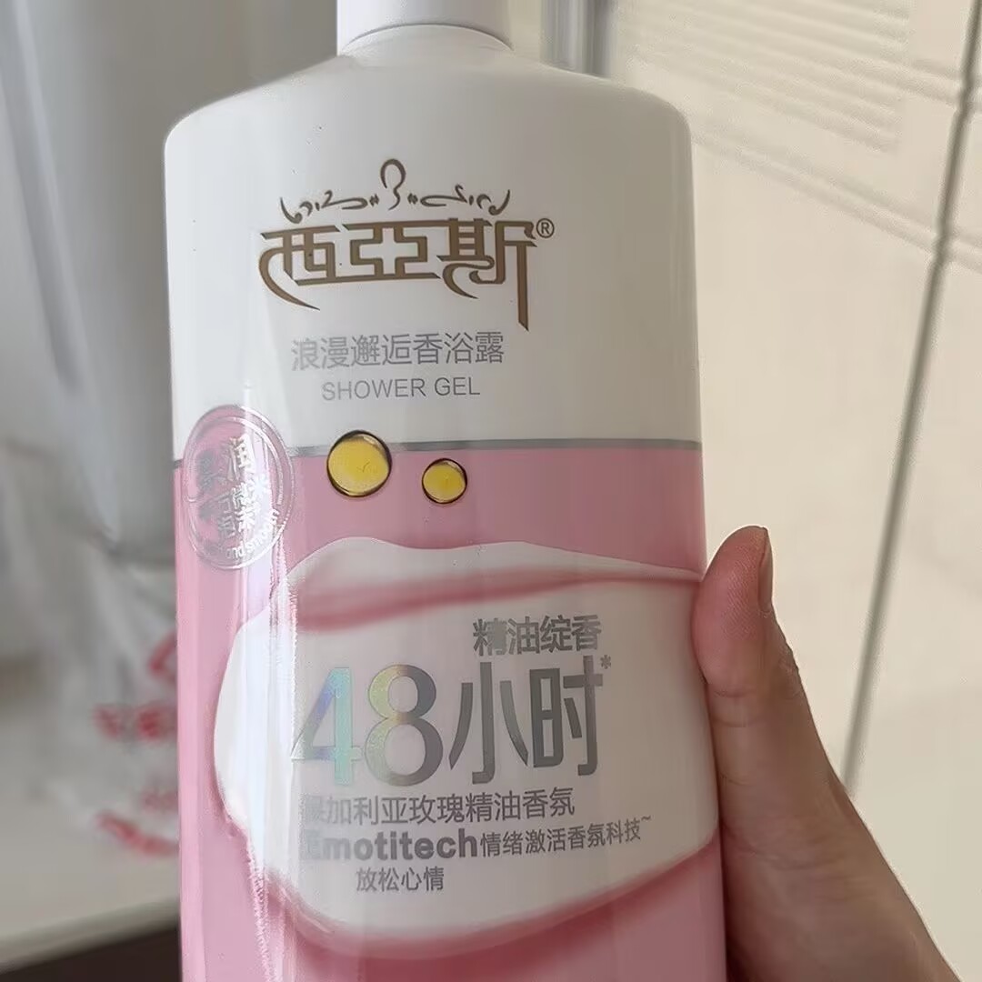 1000ML Gel Mandi Parfum Pertem - Perfume Fragrance Body Wash ulasan dan harga