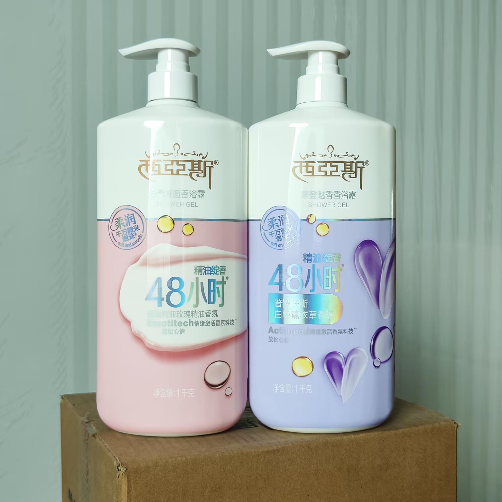 1000ML Gel Mandi Parfum Pertem - Perfume Fragrance Body Wash ulasan dan harga