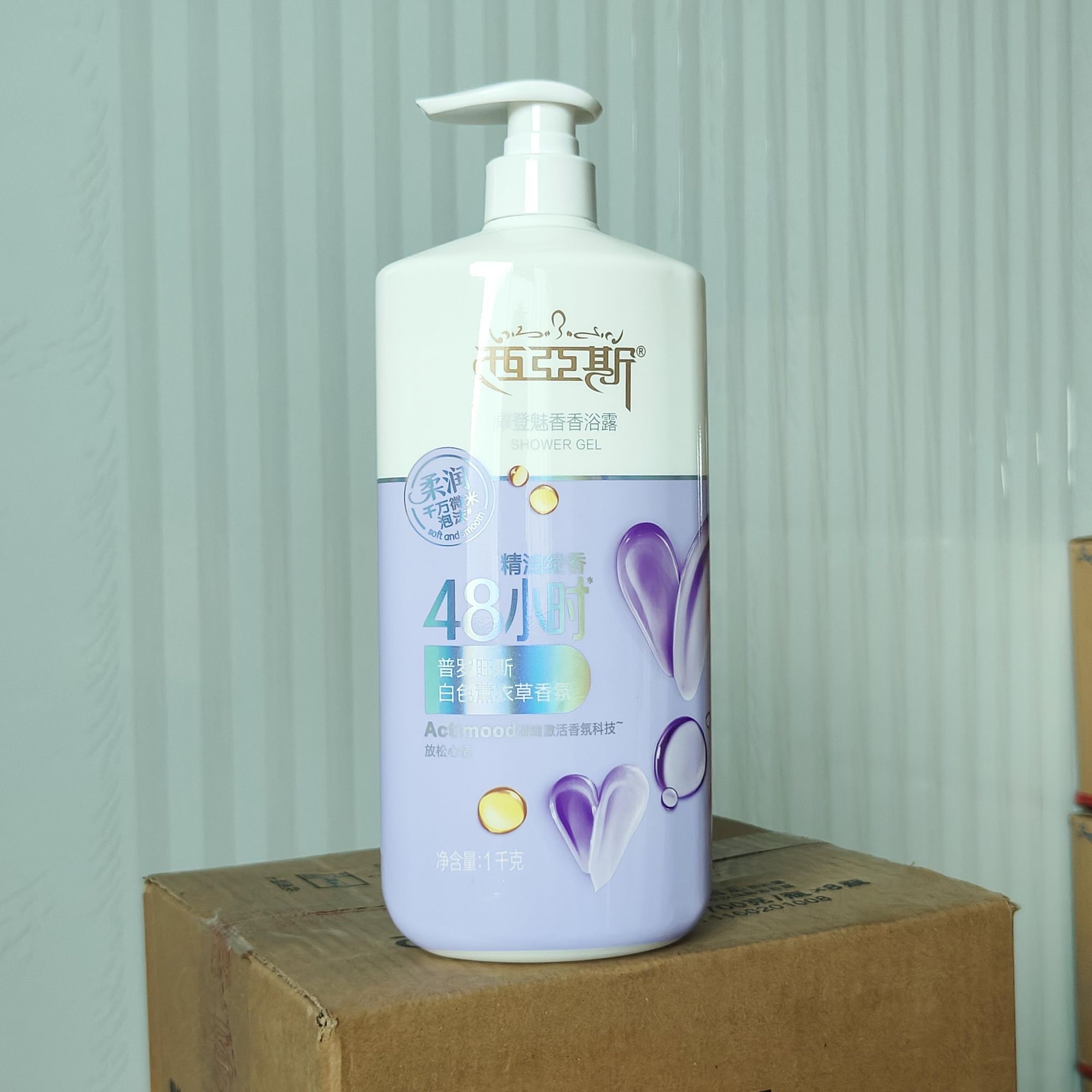 Sabun Mandi Wangi Romantic Enc - Perfume Fragrance Body Wash ulasan dan harga
