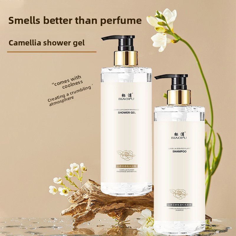 Sampo Camellia Pengontrol Miny - Perfume Fragrance Body Wash ulasan dan harga