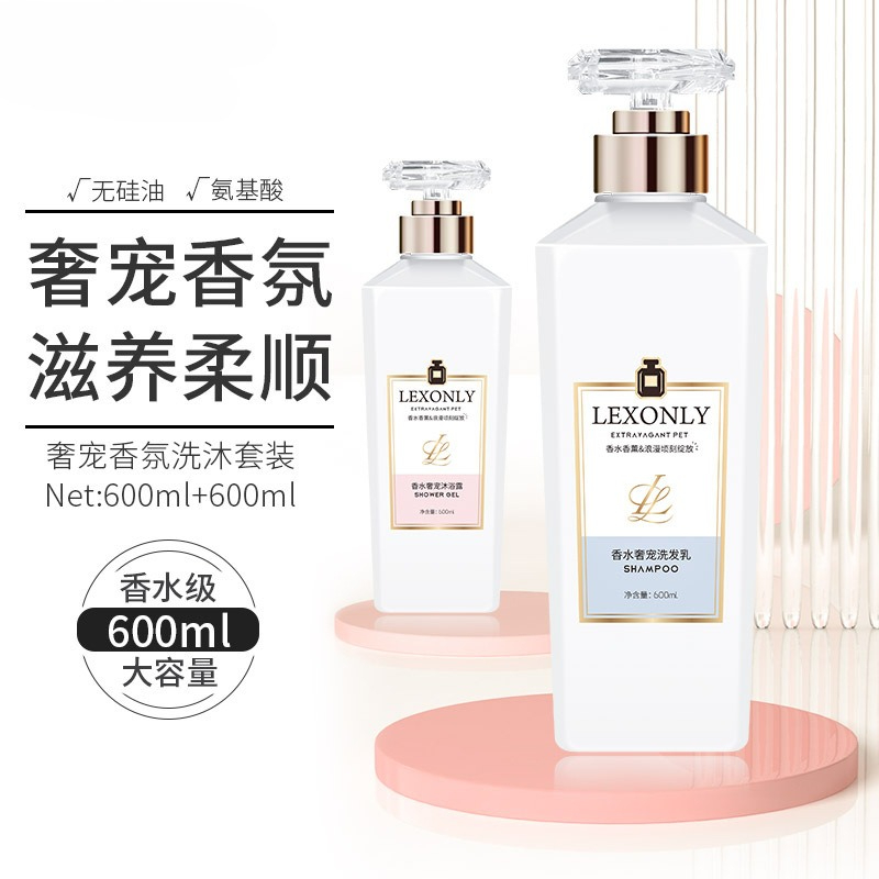 Sabun Mandi Parfum Wangi Tahan - Perfume Fragrance Body Wash ulasan dan harga