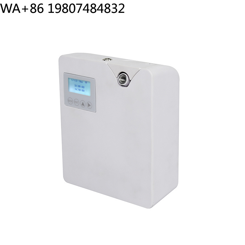 Nebulizer Aroma Tanpa Air Ring - Perfume Fragrance Logo ulasan dan harga