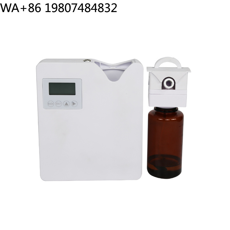 Nebulizer Aroma Tanpa Air Ring - Perfume Fragrance Logo ulasan dan harga