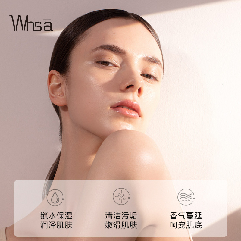 Fragrance Body Wash Edisi Ruma - Perfume Fragrance Body Wash ulasan dan harga