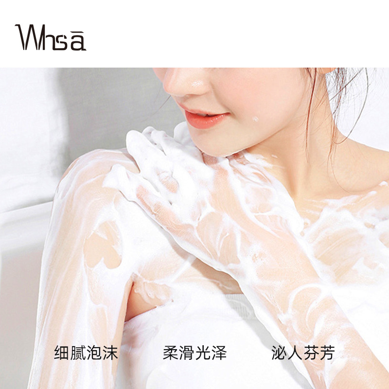 Fragrance Body Wash Edisi Ruma - Perfume Fragrance Body Wash ulasan dan harga