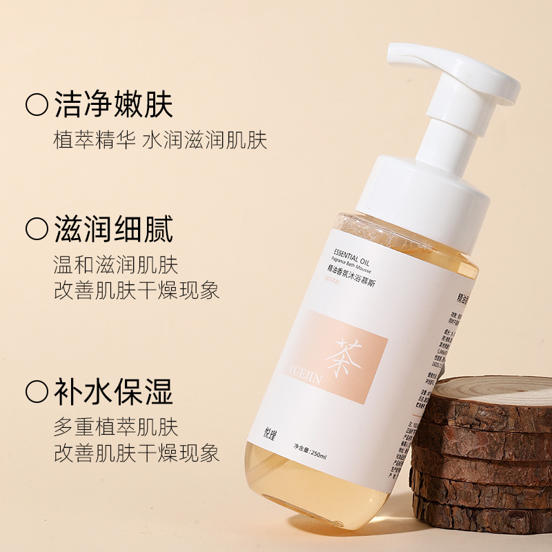 Pembersih Tubuh Wangi Bunga Mi - Perfume Fragrance Body Wash ulasan dan harga
