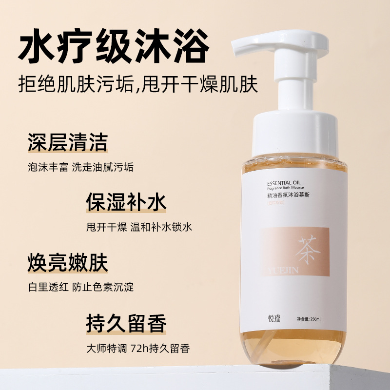 Pembersih Tubuh Wangi Bunga Mi - Perfume Fragrance Body Wash ulasan dan harga