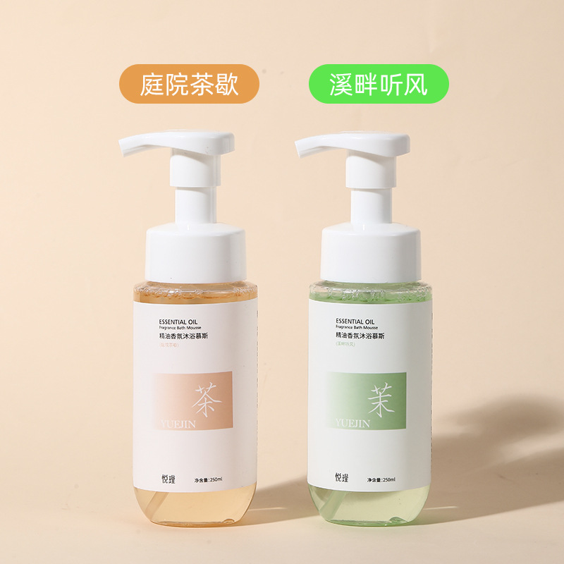 Pembersih Tubuh Wangi Bunga Mi - Perfume Fragrance Body Wash ulasan dan harga