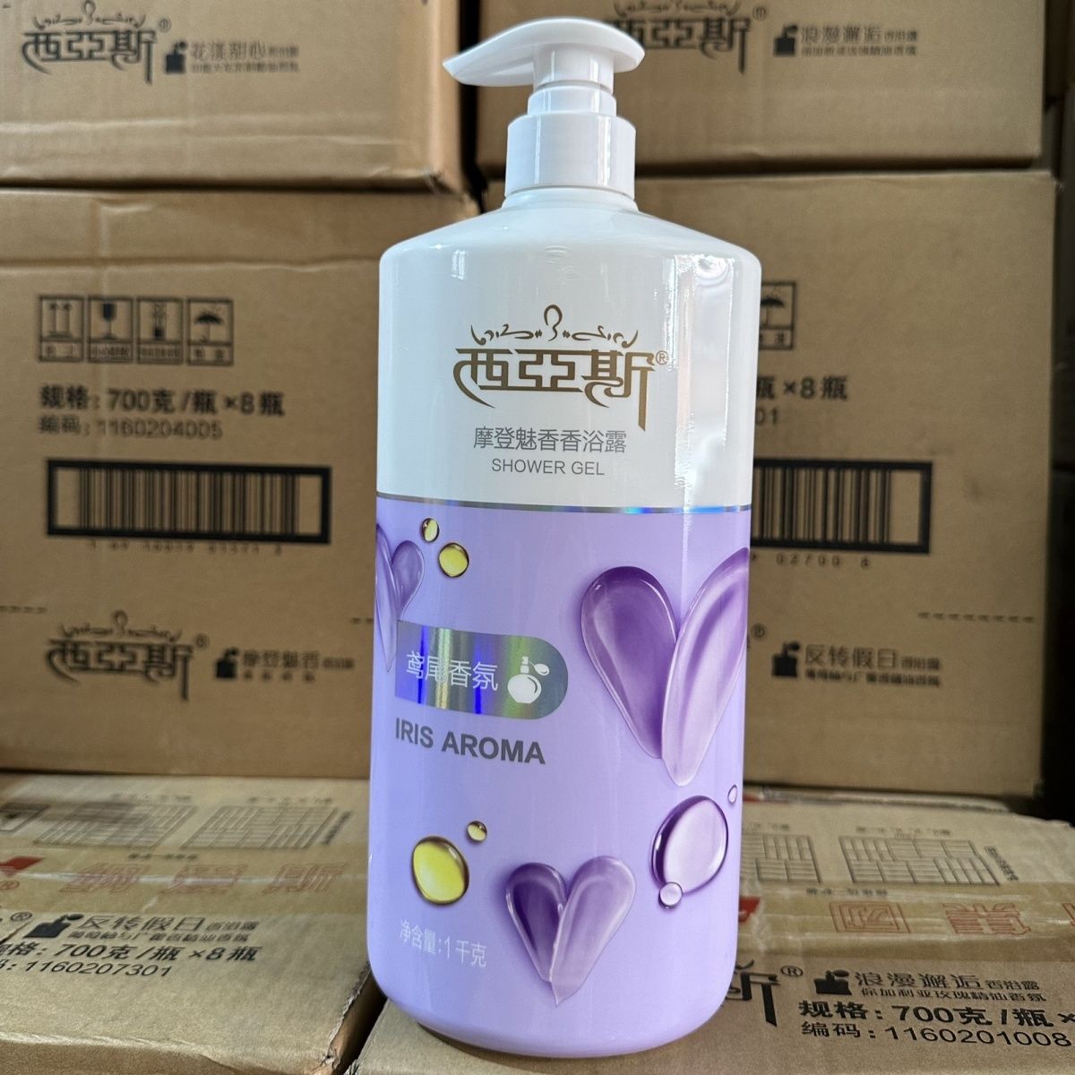 1kg Sabun Mandi Parfum Romanti - Perfume Fragrance Body Wash ulasan dan harga