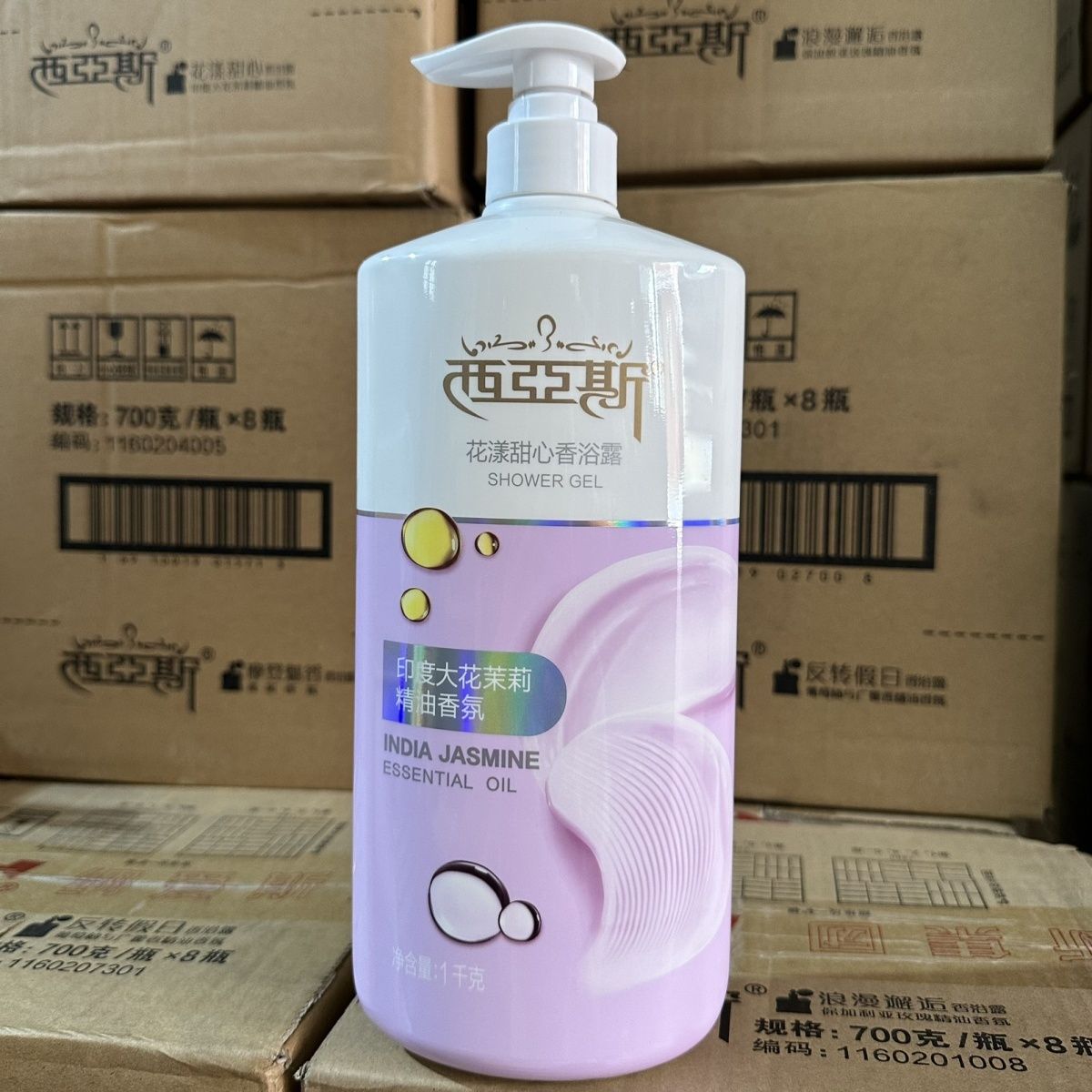 1kg Sabun Mandi Parfum Romanti - Perfume Fragrance Body Wash ulasan dan harga