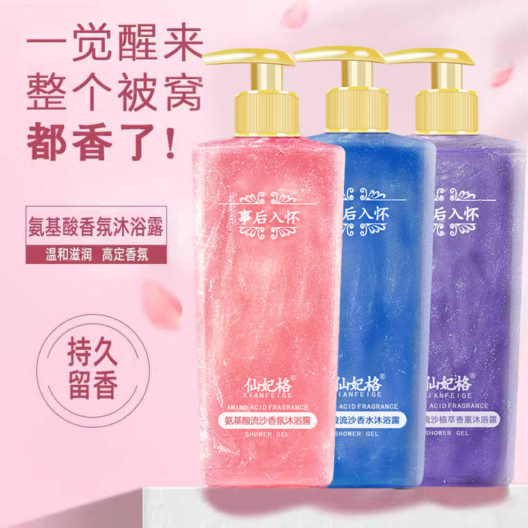 Sabun Mandi Wangi Asam Amino M - Perfume Fragrance Body Wash ulasan dan harga