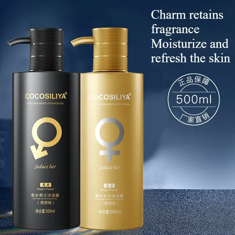 500G Gel Mandi Pelembab Wangi  - Perfume Fragrance Body Wash ulasan dan harga