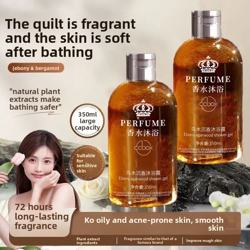 Sabun Mandi Aroma Kayu Agarwoo - Perfume Fragrance Body Wash ulasan dan harga