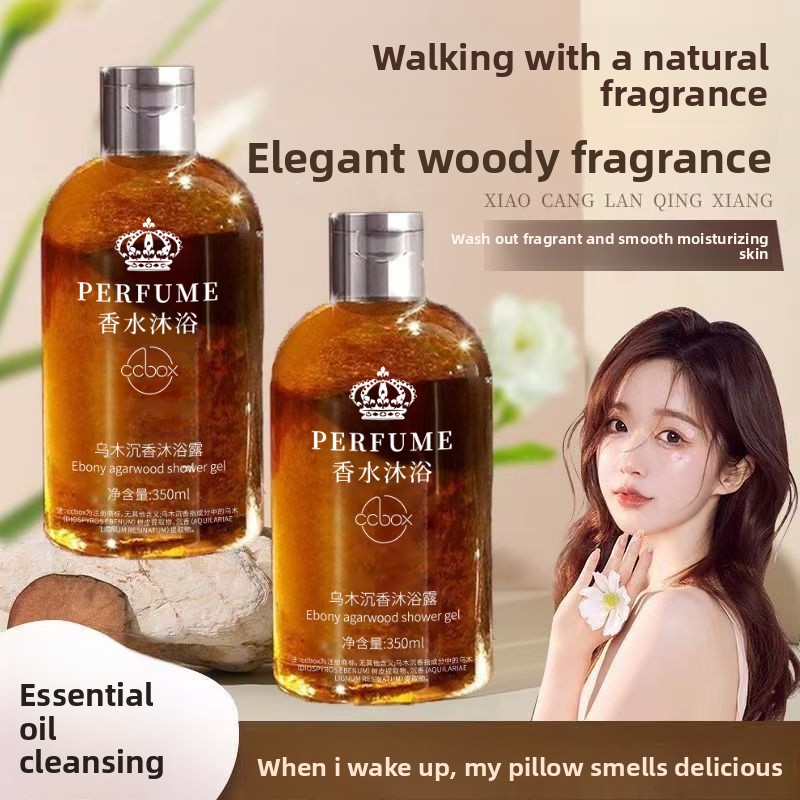 Sabun Mandi Aroma Kayu Agarwoo - Perfume Fragrance Body Wash ulasan dan harga