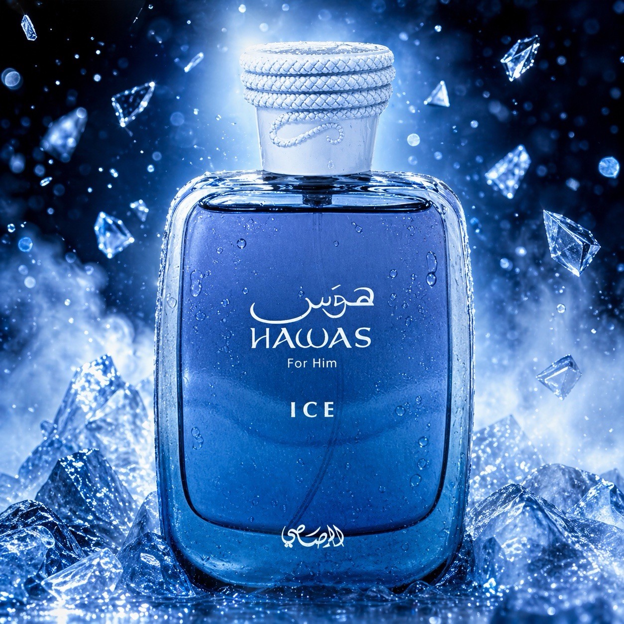 Rasasi Hawas Ice For Men Eau D - Perfume Fragrance Dupe ulasan dan harga