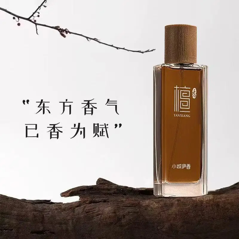 50ml Sandalwood Eau de Toilett - Perfume Fragrance Lasting ulasan dan harga