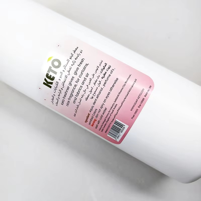 Label Parfum Kustom |   Cetak  - Perfume Fragrance Logo ulasan dan harga