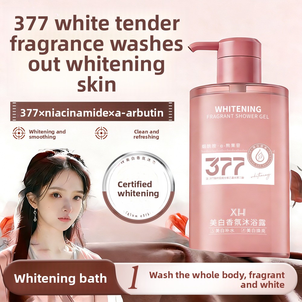 377 Fragrance Brightening Body - Perfume Fragrance Body Wash ulasan dan harga