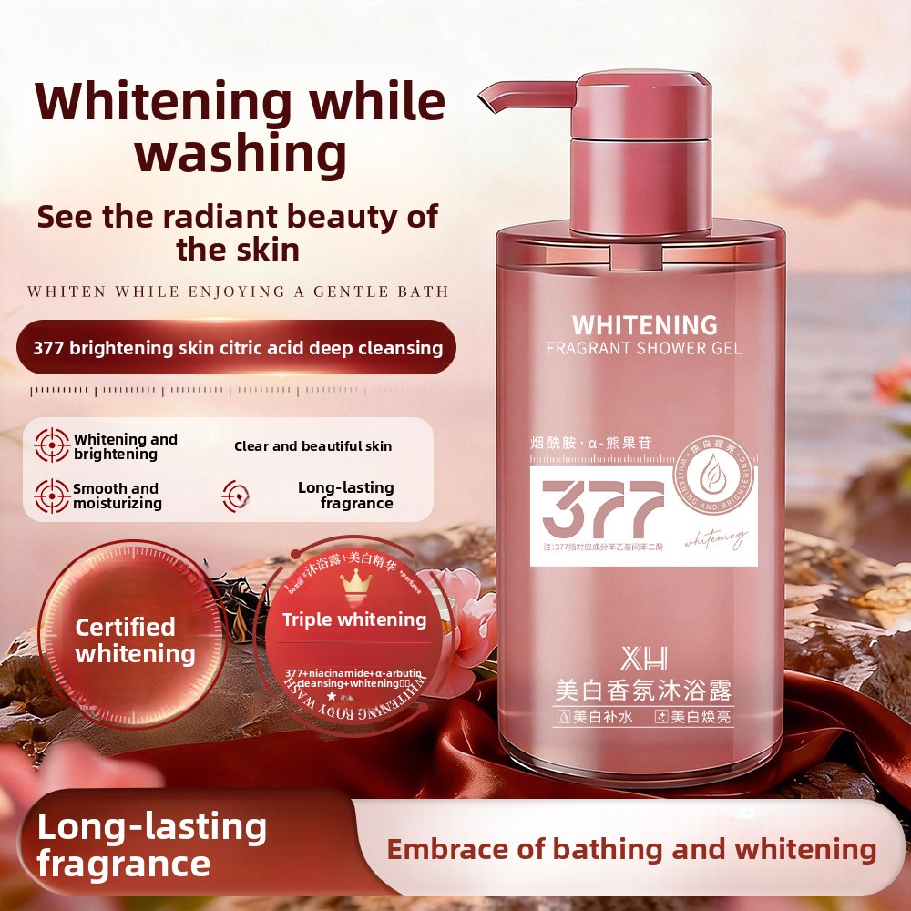 377 Fragrance Brightening Body - Perfume Fragrance Body Wash ulasan dan harga